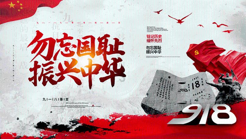 方块碰碰碰
