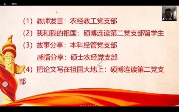 悬崖跳水运动