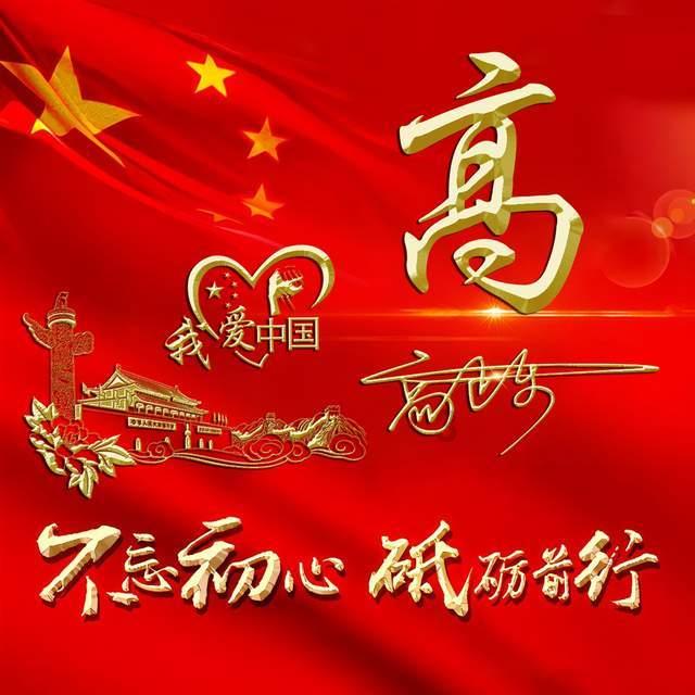 惠誉：2023年美政府赤字或超过GDP的9%