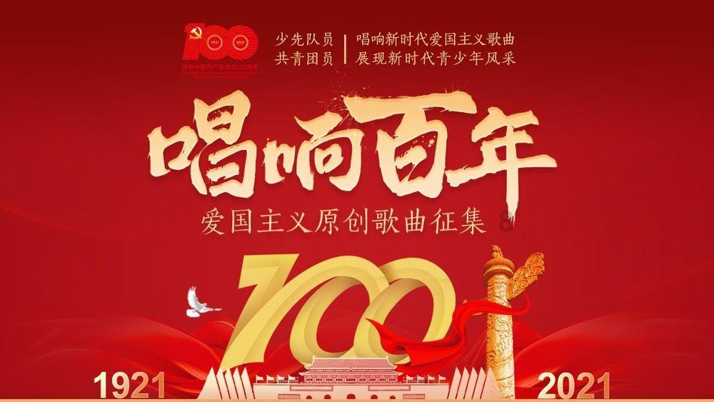 三小只僵尸的游戏时间8