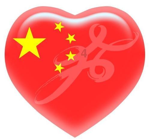 阿尔的派对夜