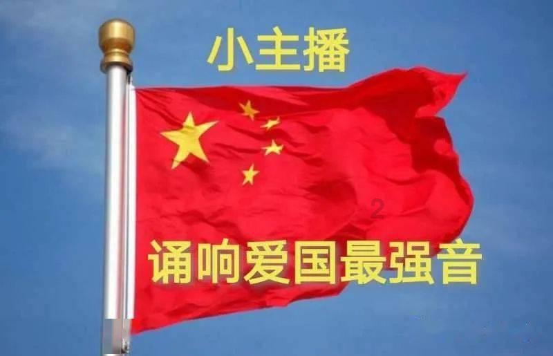 奔跑吧兄弟6