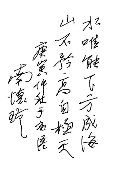 M82A1每发普通子弹后坐力有多大，具体数字，如果有换算成中国格式的最好游戏画面