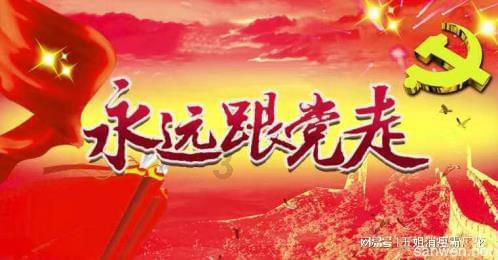 搬家服务