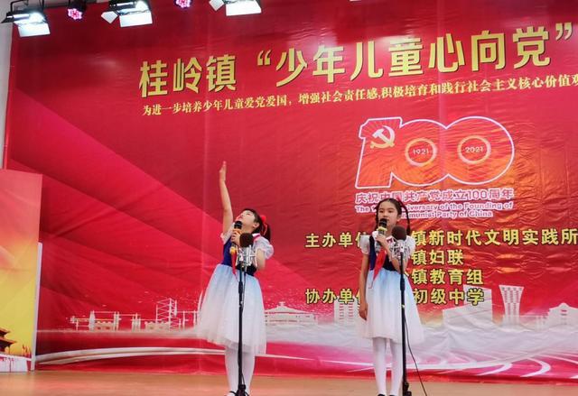 迷路的老奶奶