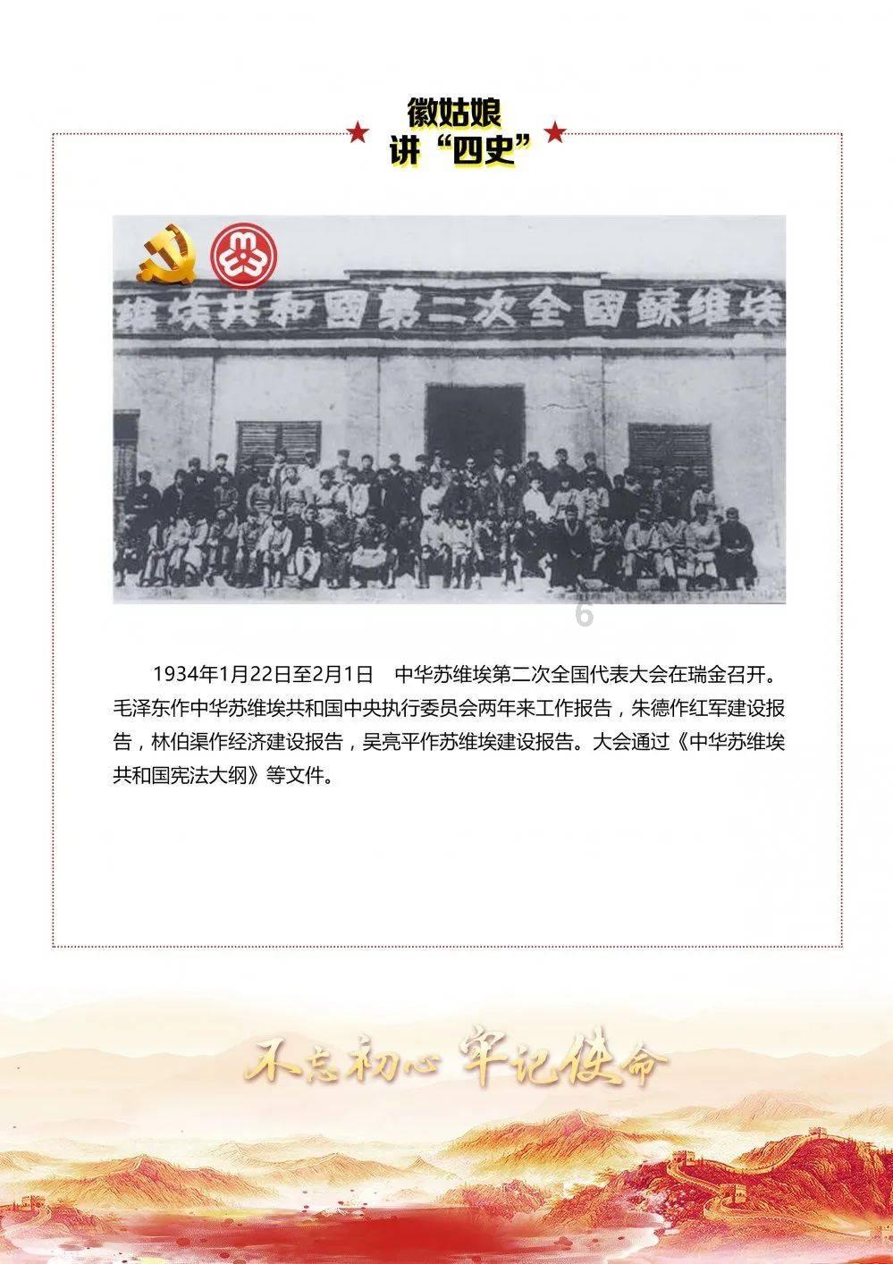 警犬冬练,提升警犬综合能力保平安
