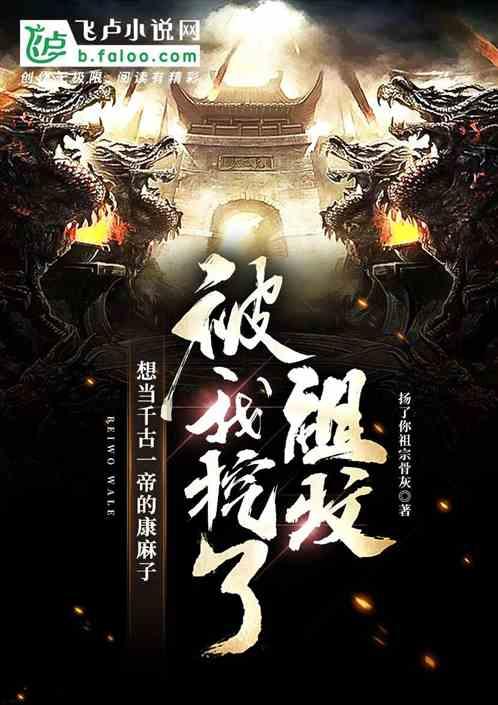 救援蓝色小鱼