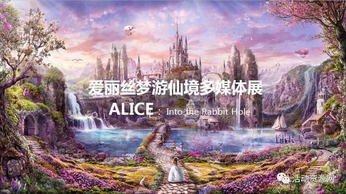 僵尸过人行道
